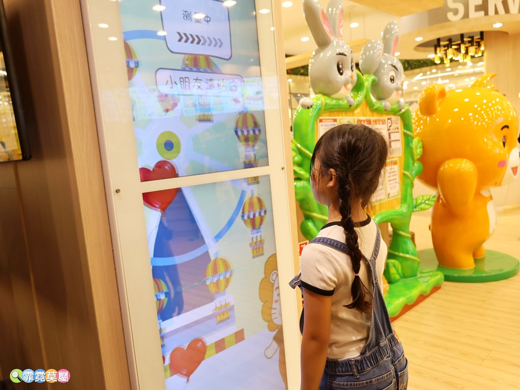 20251031-o4bmo 20251031-o4bmo