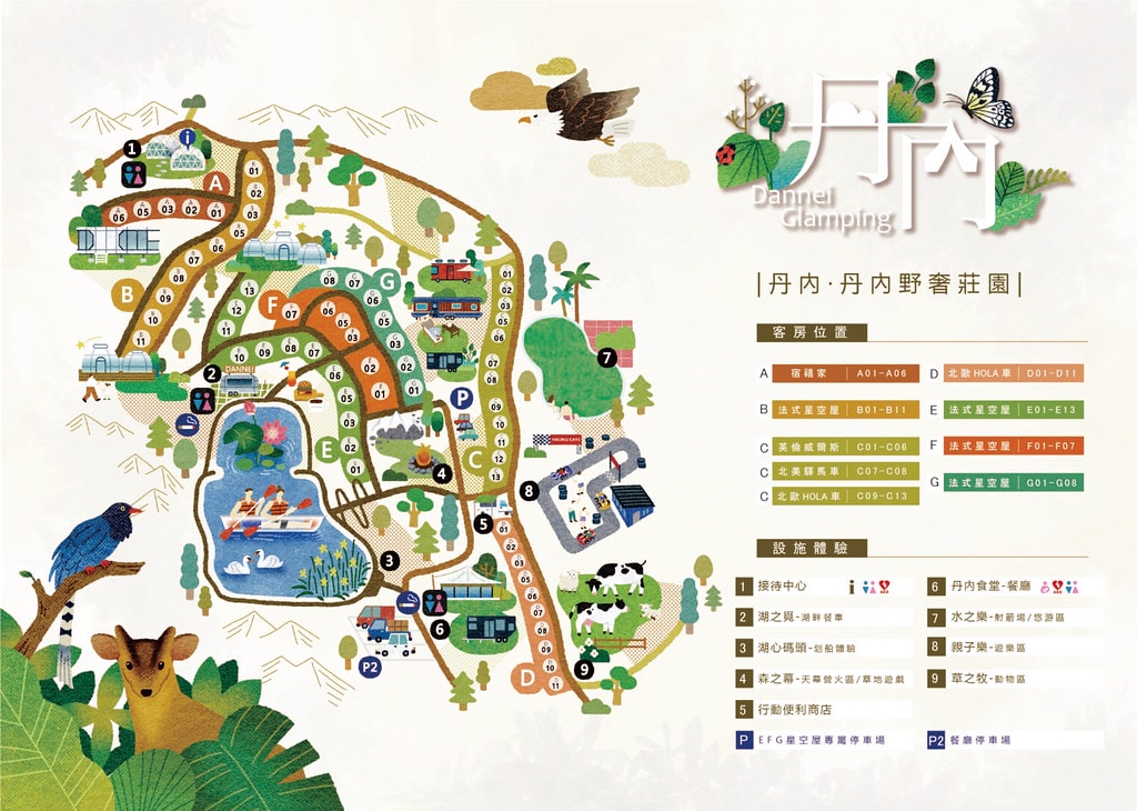 20251031-qp745 20251031-qp745