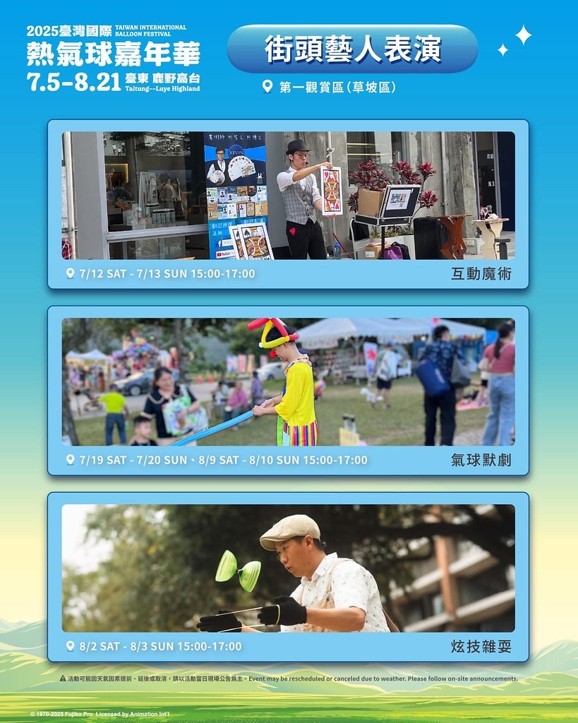 20251031-rtvvy 20251031-rtvvy