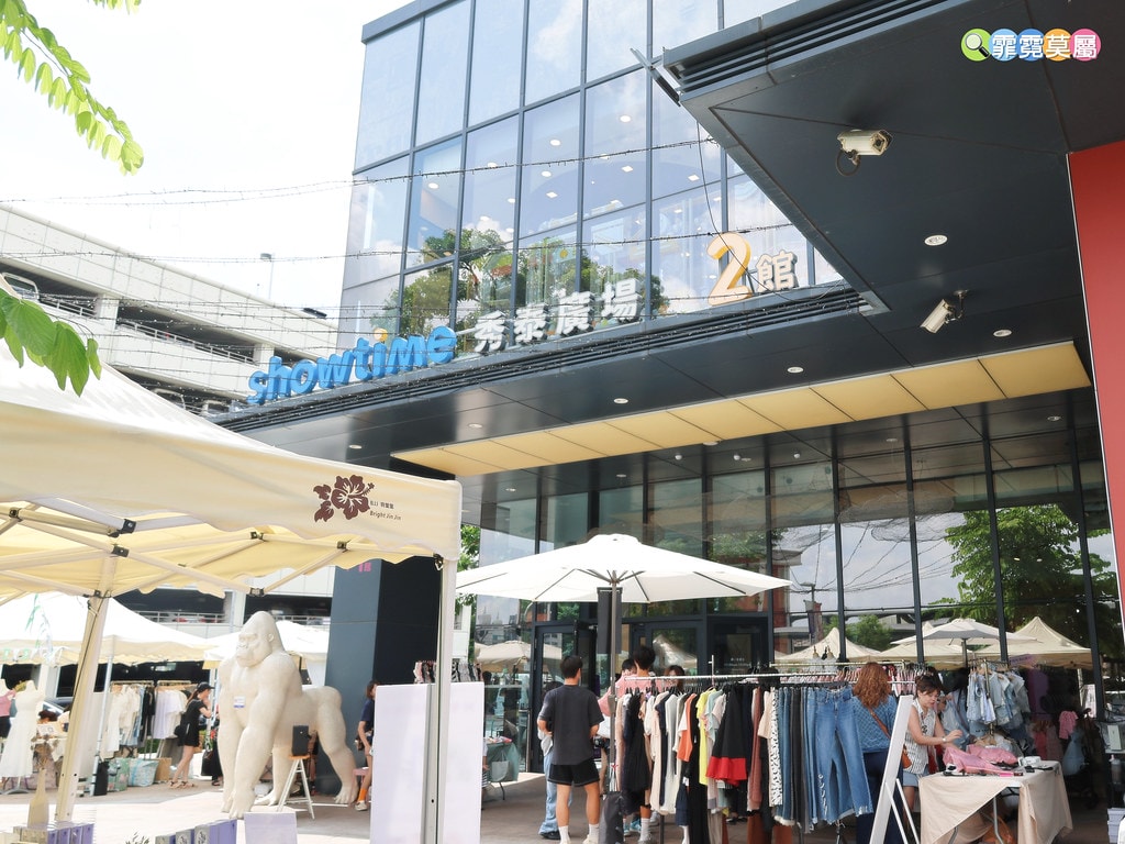 20251031-w2cv0 20251031-w2cv0