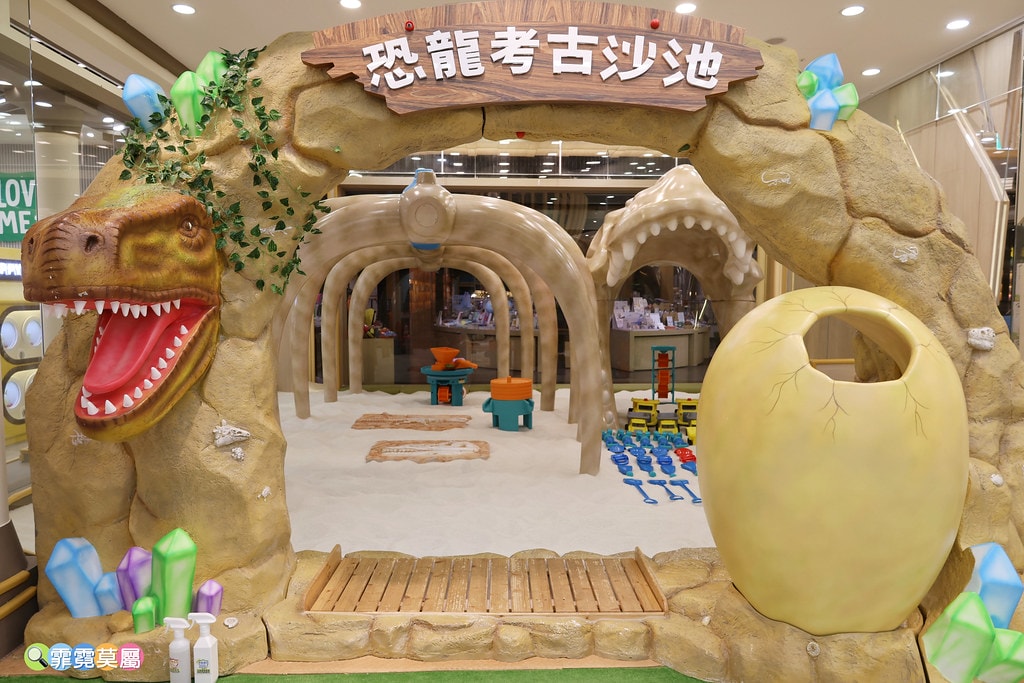 20251031-wohje 20251031-wohje