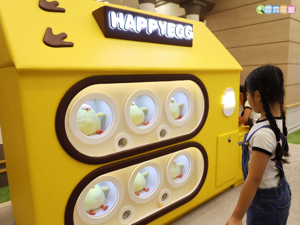 20251031-wt5ac 20251031-wt5ac