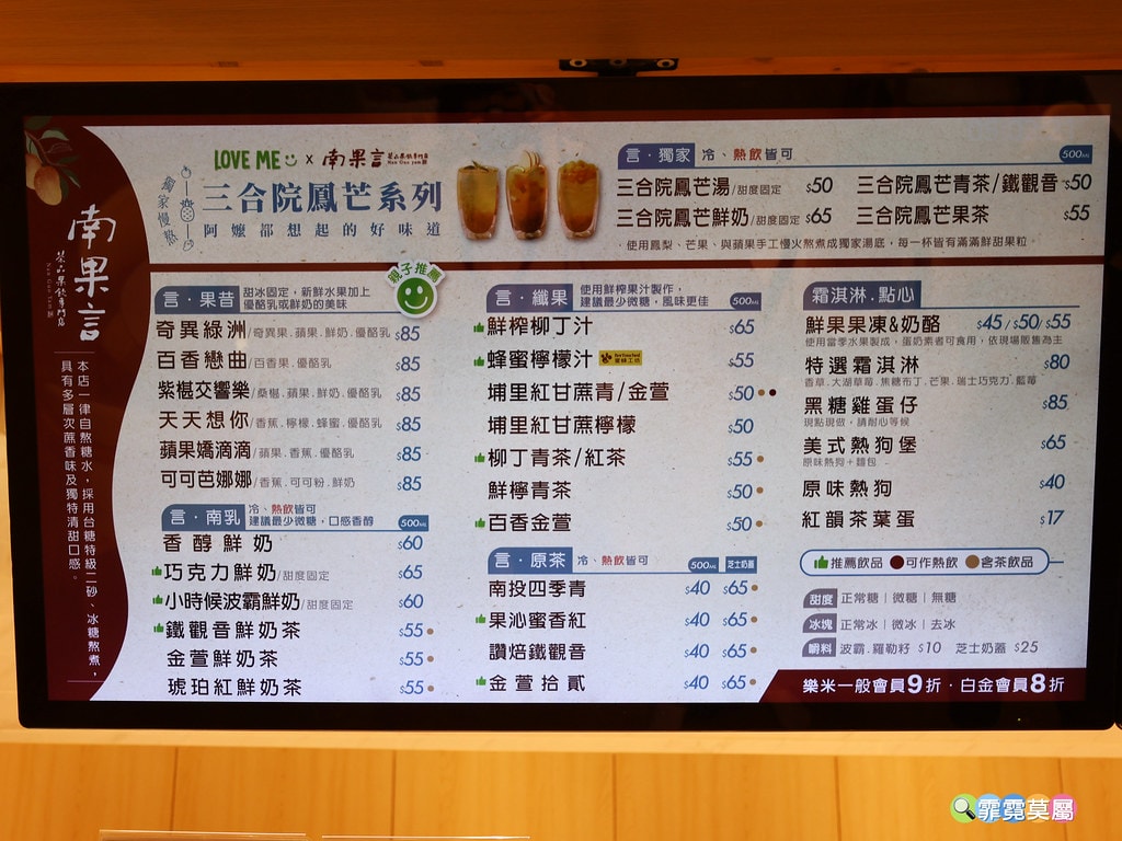 20251031-xvjwi 20251031-xvjwi