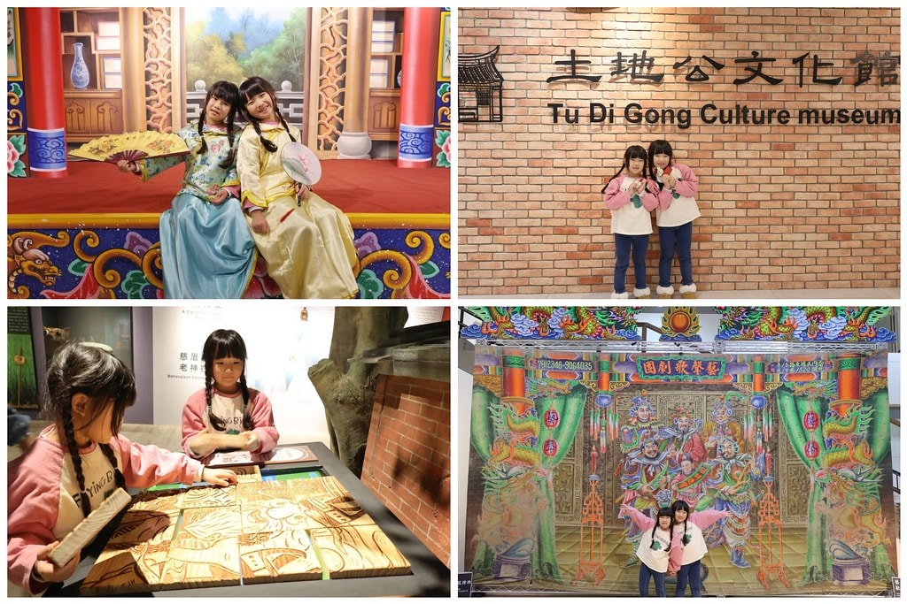 20251031-yamew 20251031-yamew