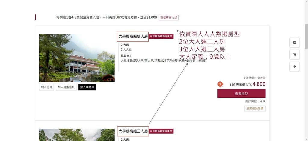 20251031-2slc9 20251031-2slc9