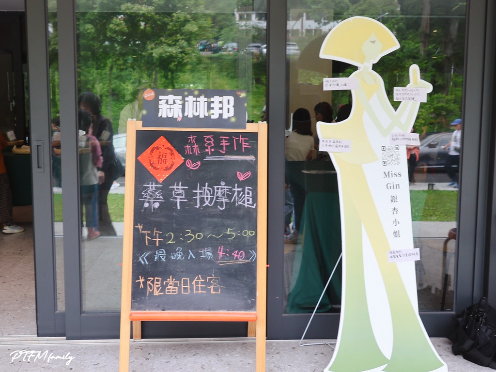 20251031-9iuy8 20251031-9iuy8