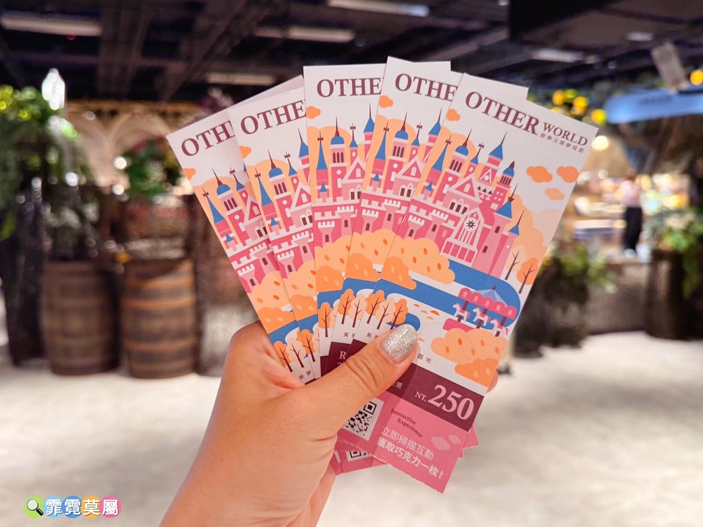 20251031-hytp4 20251031-hytp4