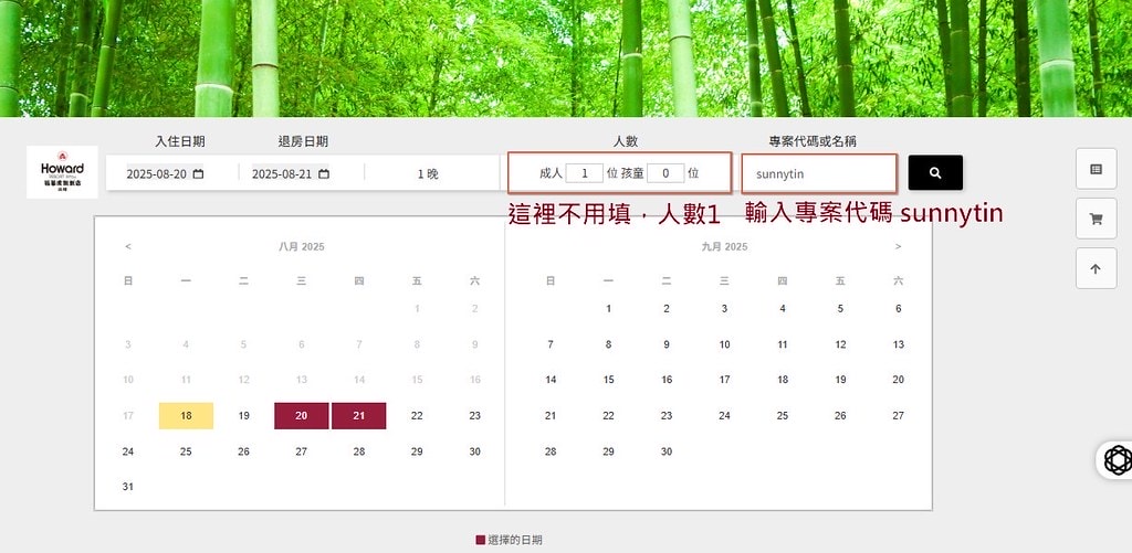 20251031-j9ea3 20251031-j9ea3