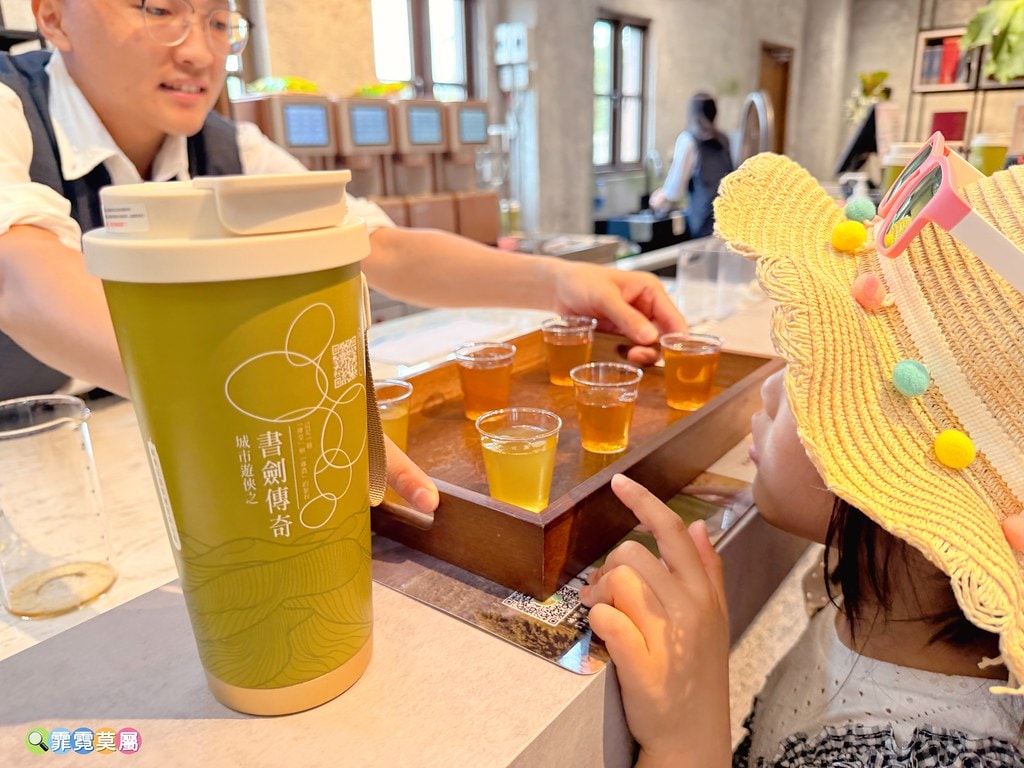 20251031-lufah 20251031-lufah