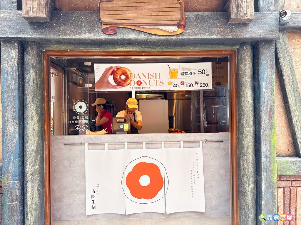 20251031-mf9bf 20251031-mf9bf