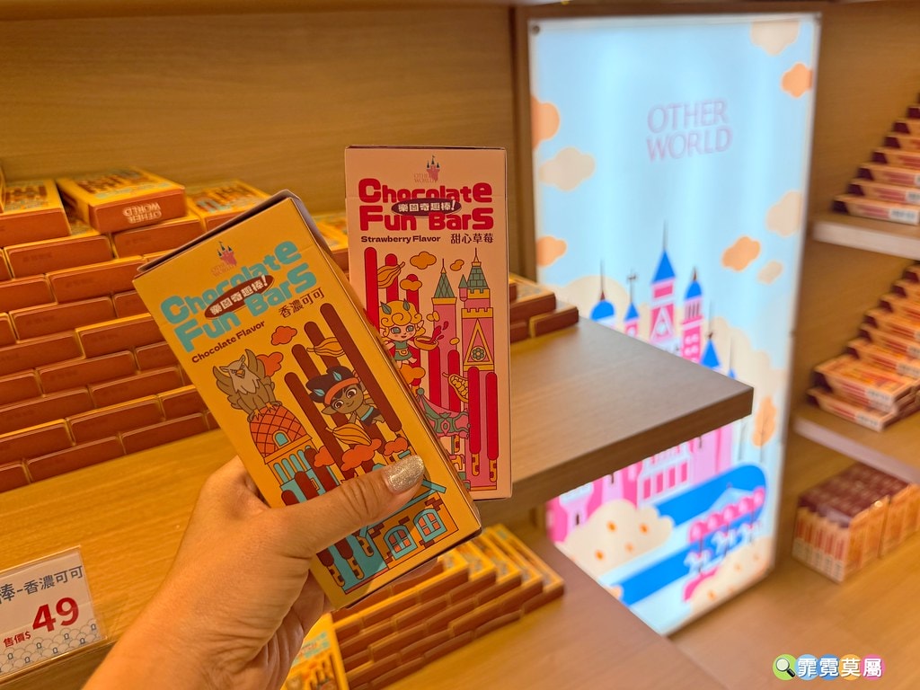 20251031-mst40 20251031-mst40