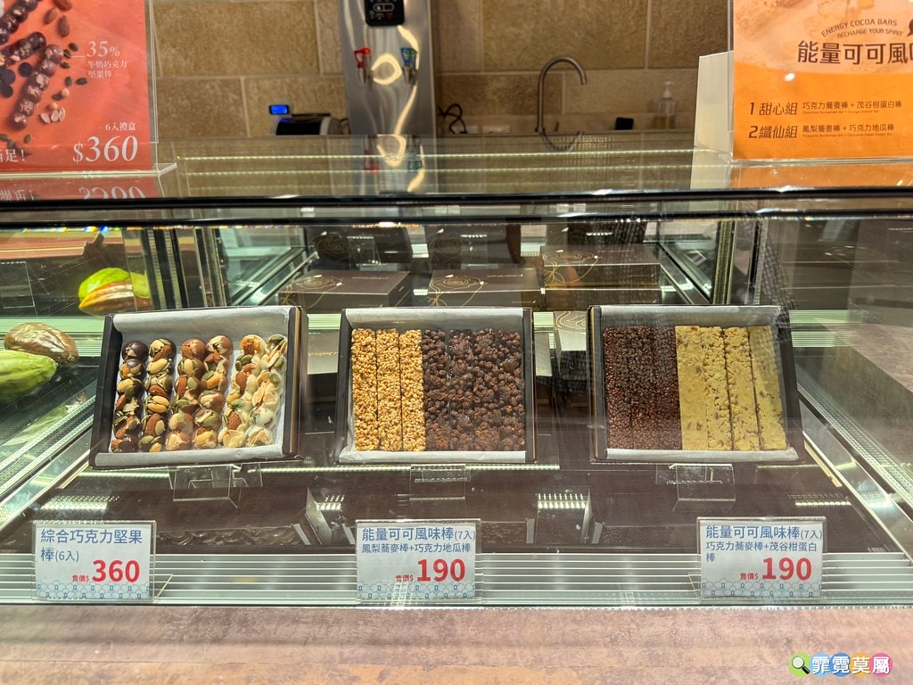 20251031-nps29 20251031-nps29