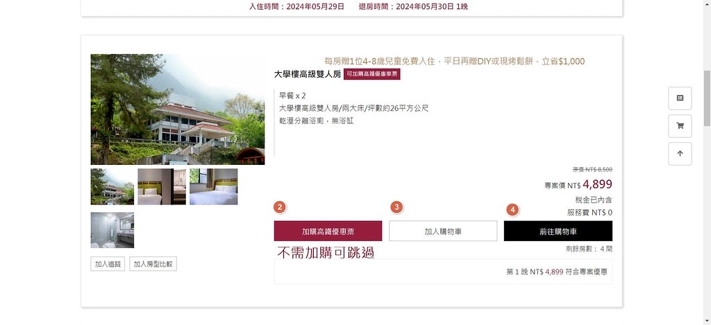 20251031-pqlxk 20251031-pqlxk