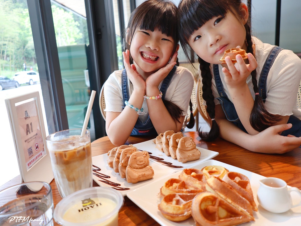 20251031-rmjir 20251031-rmjir