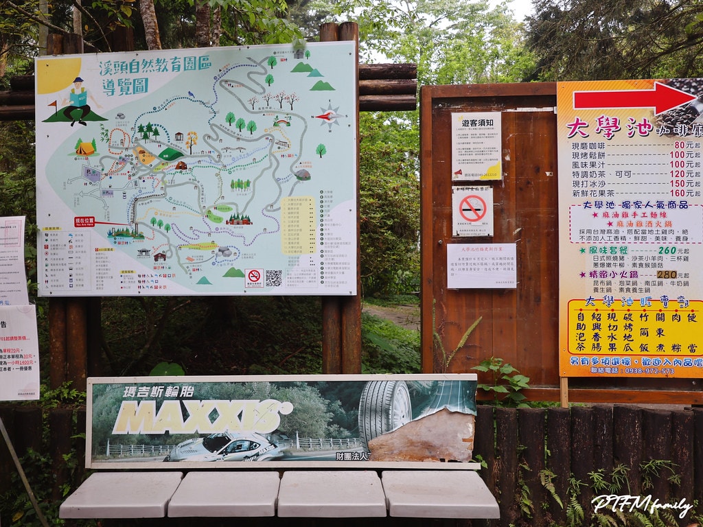 20251101-wq5fw 20251101-wq5fw