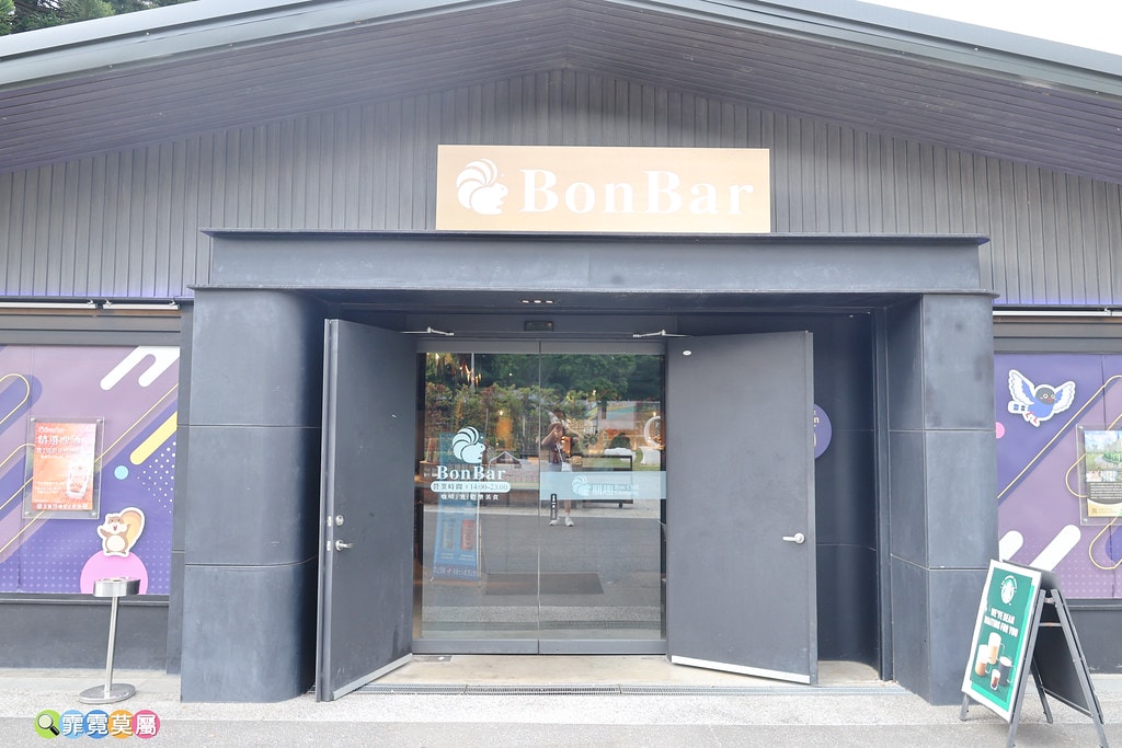 20251101-18gg9 20251101-18gg9