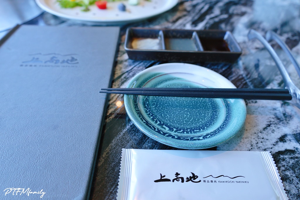 20251101-1mf86 20251101-1mf86