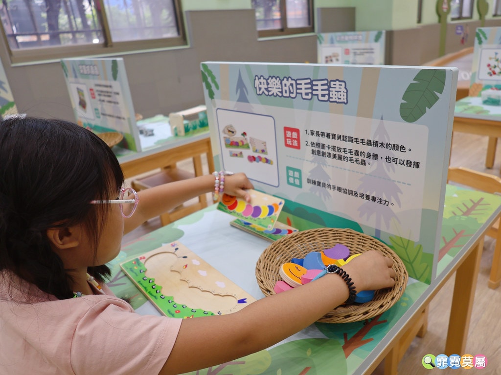 20251101-5wgrg 20251101-5wgrg