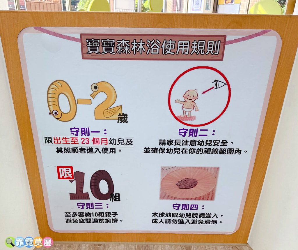 20251101-807th 20251101-807th