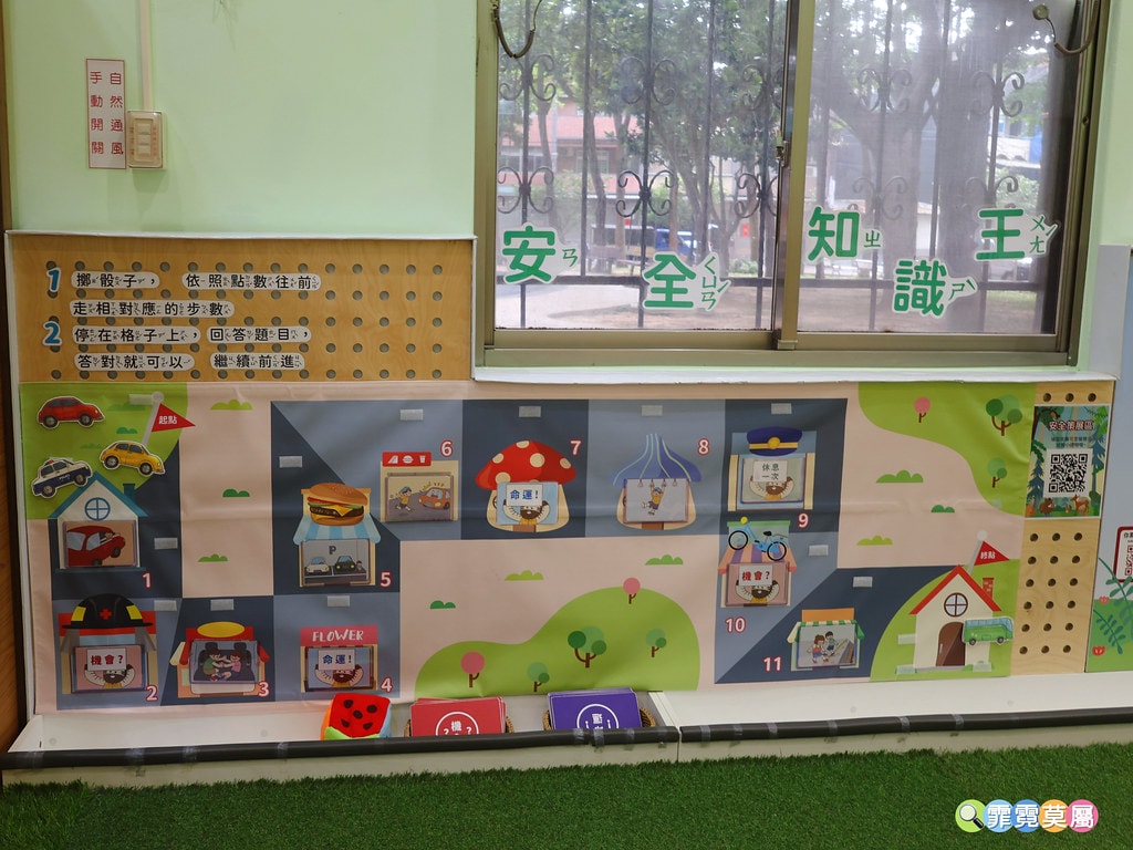 20251101-an0nu 20251101-an0nu