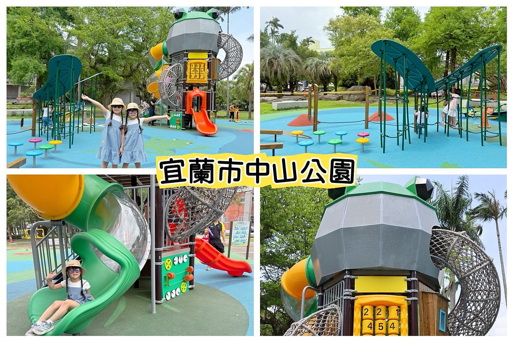 20251101-dhor5 20251101-dhor5