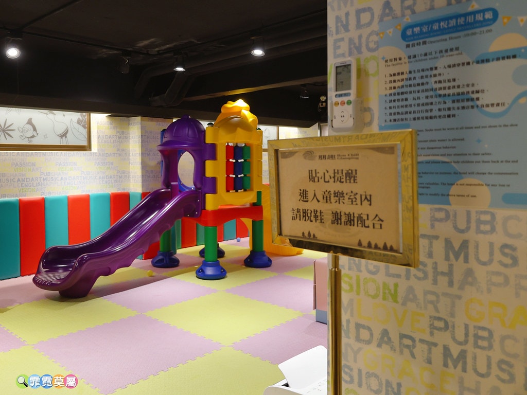 20251101-g6kol 20251101-g6kol