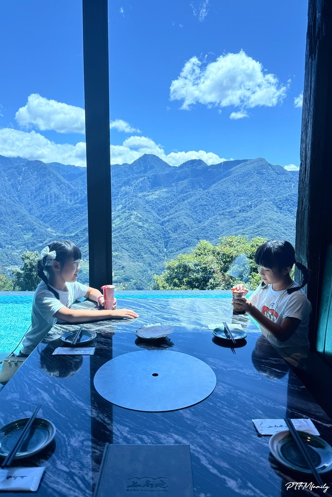 20251101-i71u1 20251101-i71u1