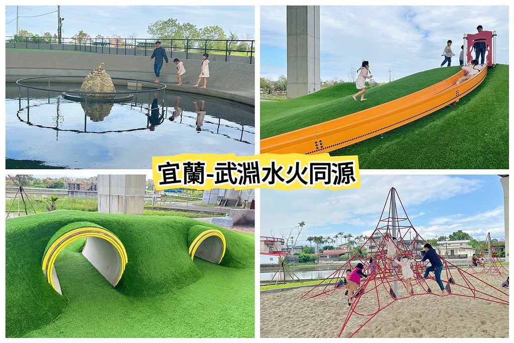 20251101-lmuc2 20251101-lmuc2