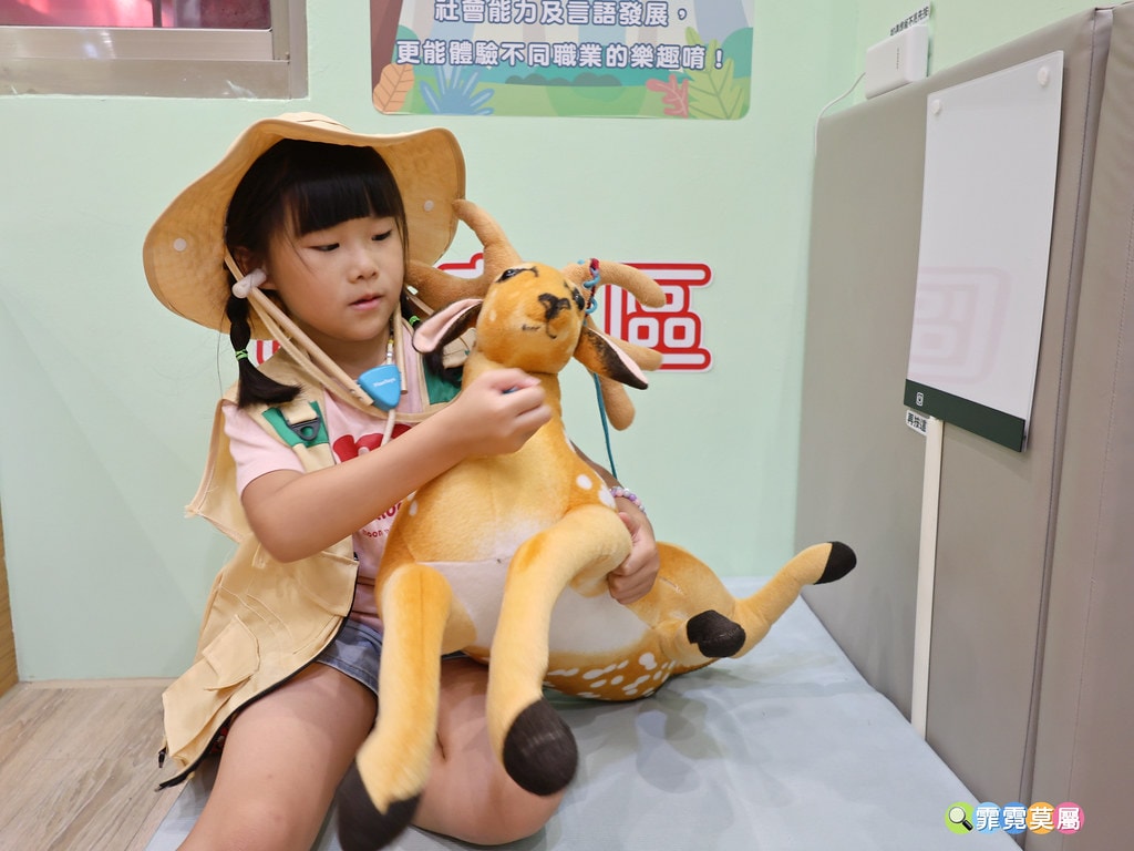 20251101-nacq8 20251101-nacq8