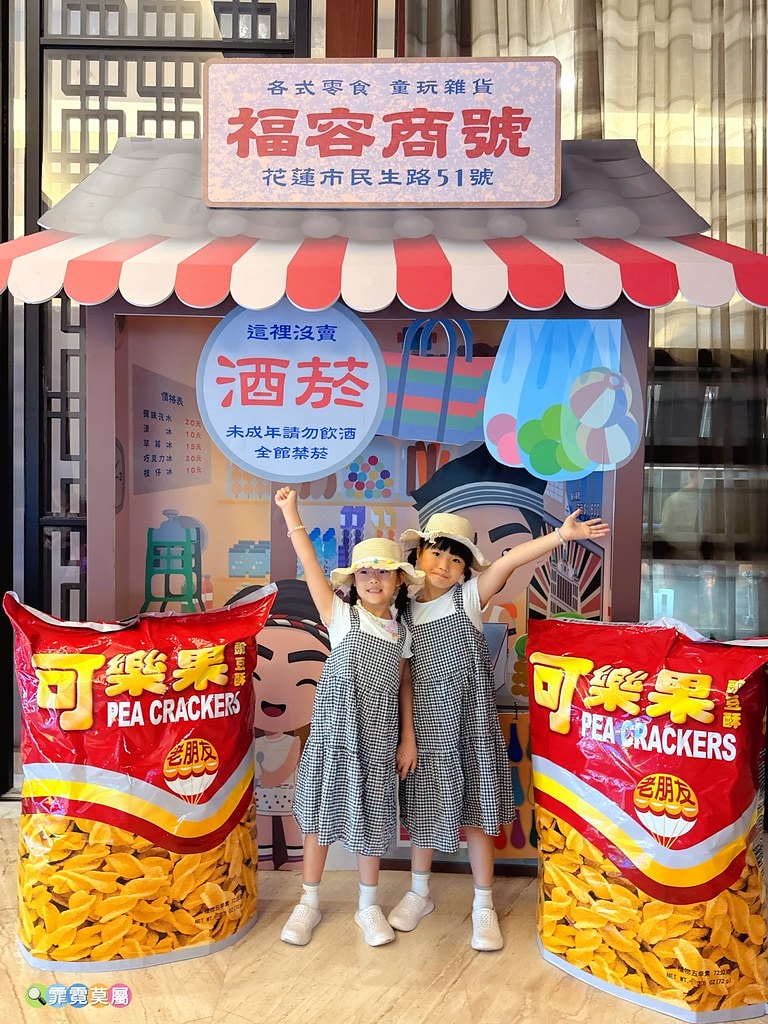 20251101-on84z 20251101-on84z