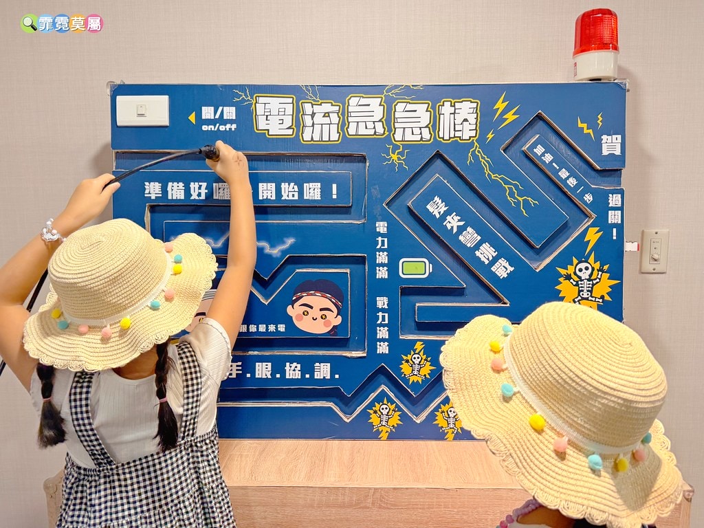 20251101-r6uuj 20251101-r6uuj