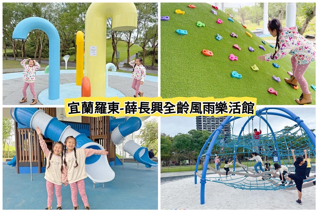 20251101-s8igd 20251101-s8igd