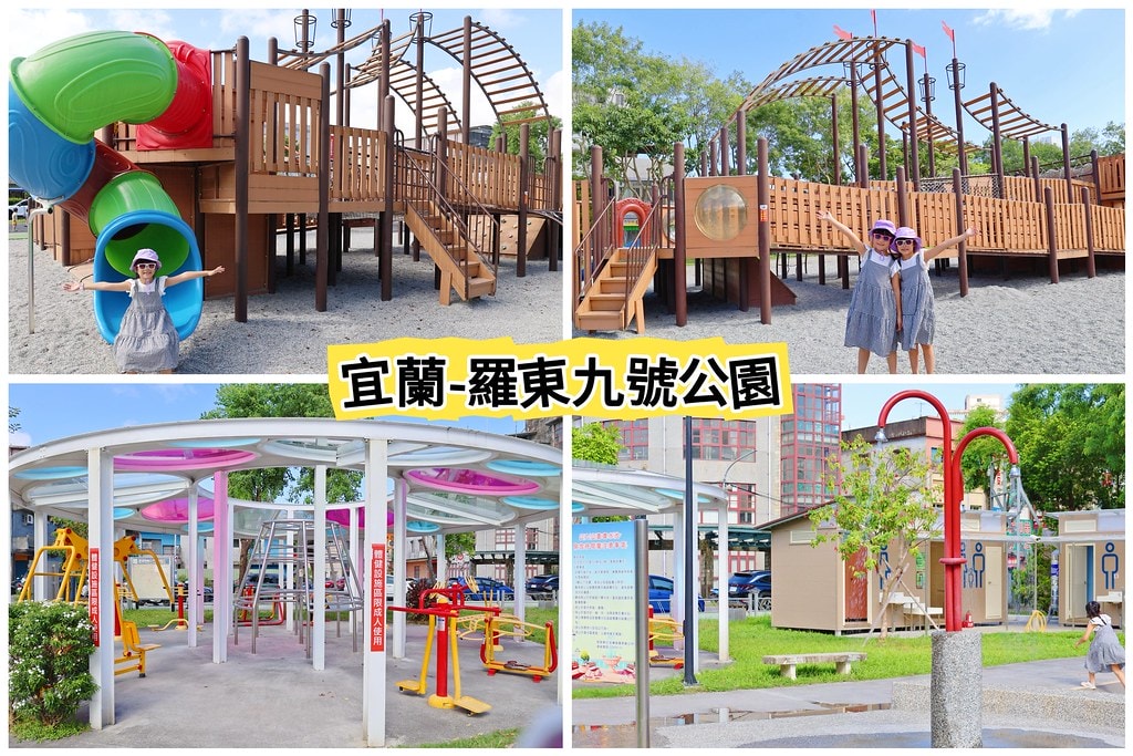 20251101-sl84x 20251101-sl84x