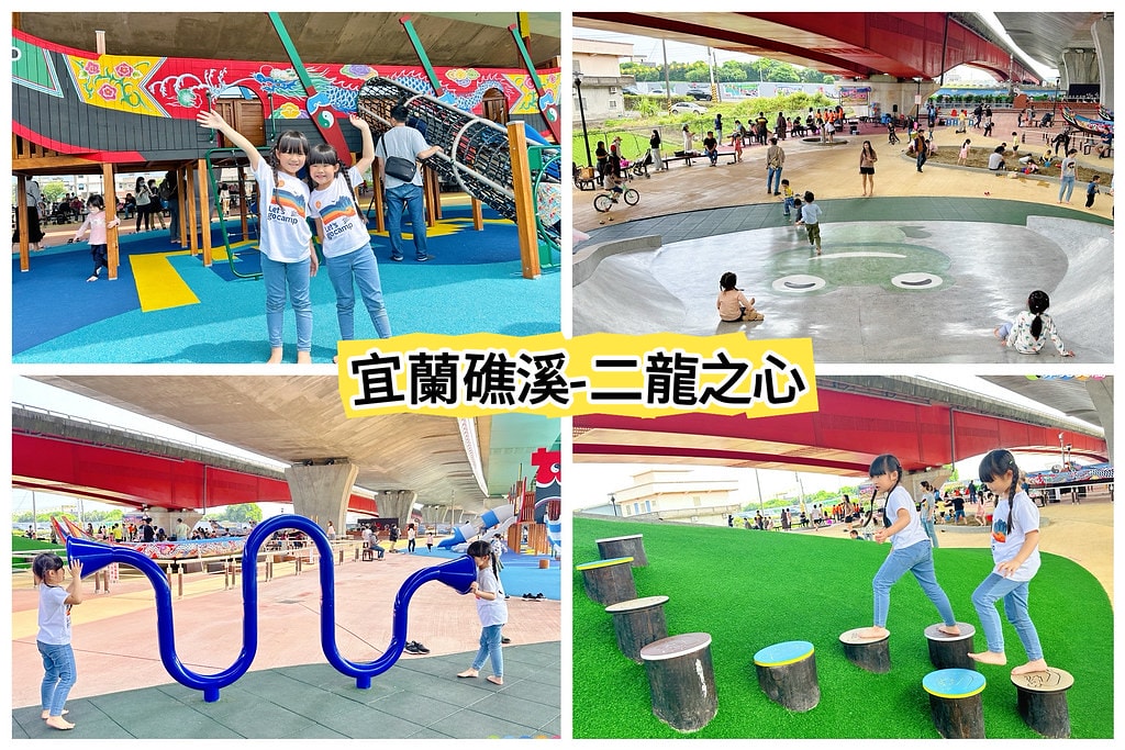 20251101-v3hwa 20251101-v3hwa