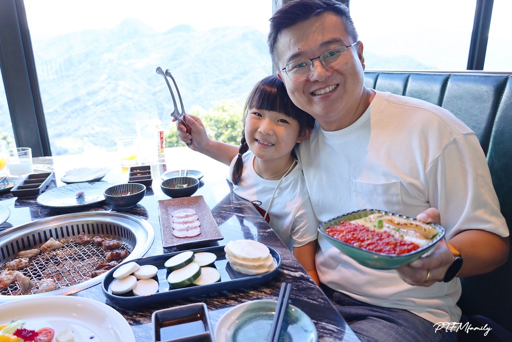 20251101-wgr4c 20251101-wgr4c