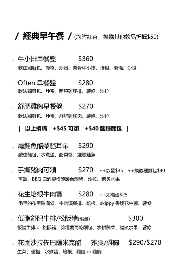 20251101-41k7i 20251101-41k7i