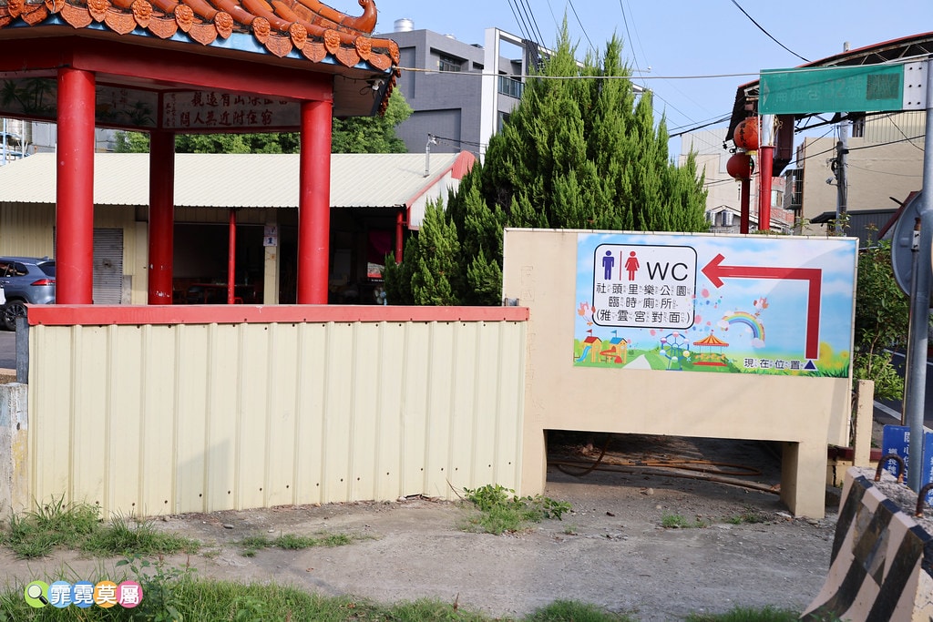 20251101-5iifn 20251101-5iifn