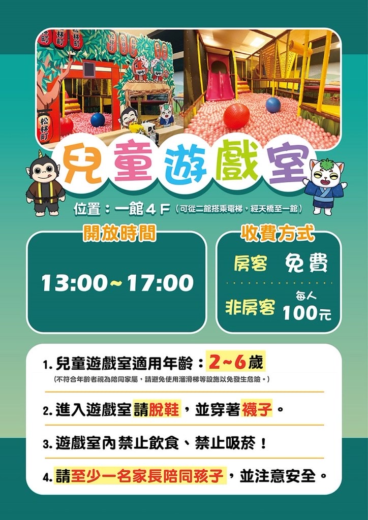 20251101-5zl8y 20251101-5zl8y