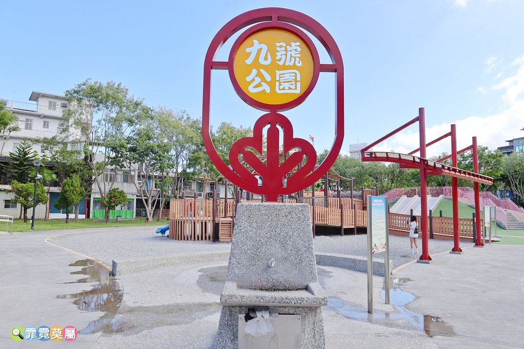 20251101-7pigb 20251101-7pigb