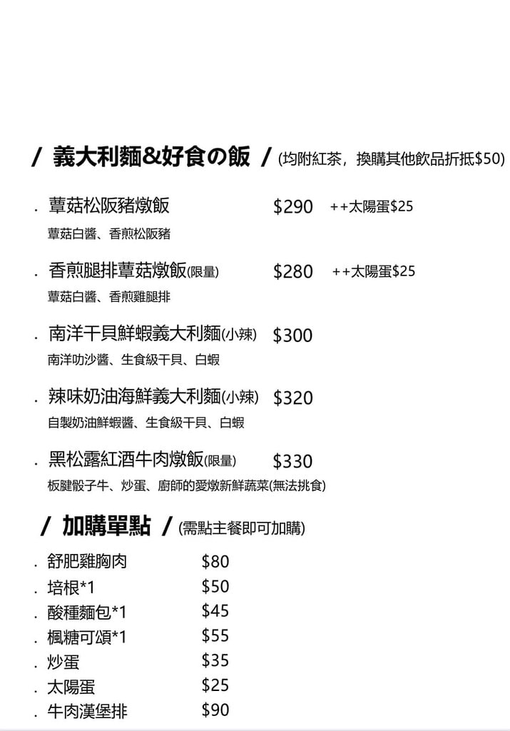 20251101-cc1o1 20251101-cc1o1