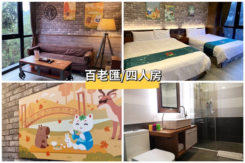 20251101-cxjfc 20251101-cxjfc