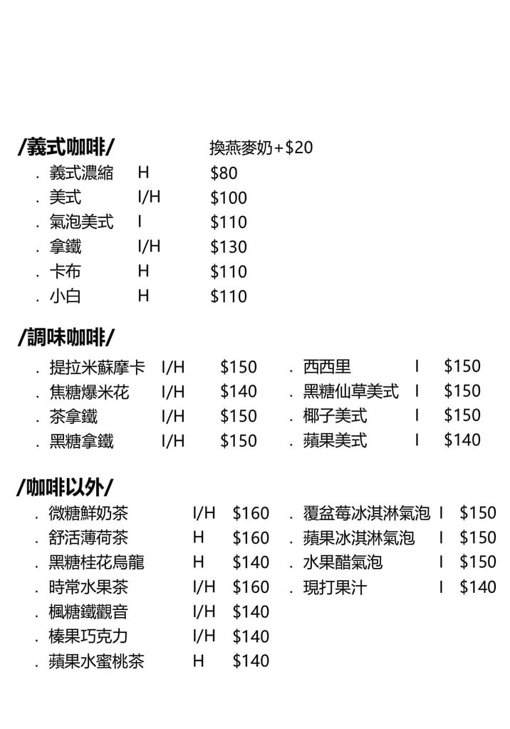 20251101-e9zis 20251101-e9zis