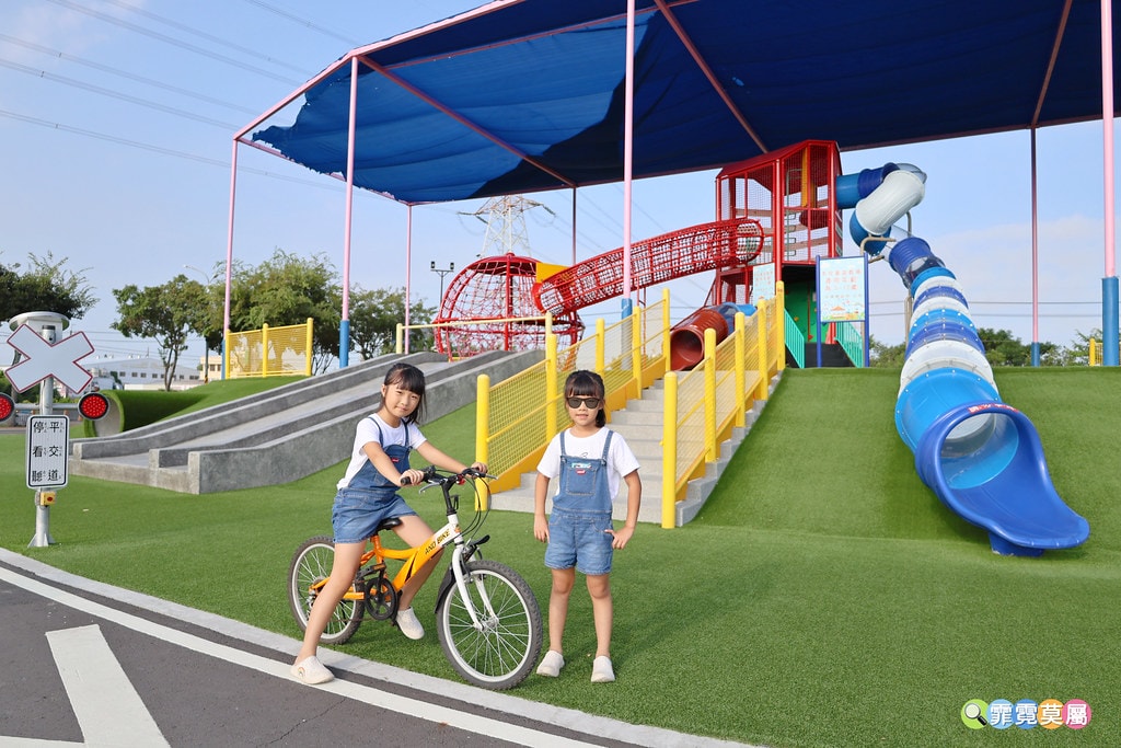 20251101-enpb2 20251101-enpb2