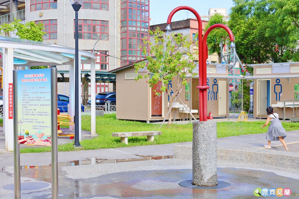 20251101-gsmhi 20251101-gsmhi