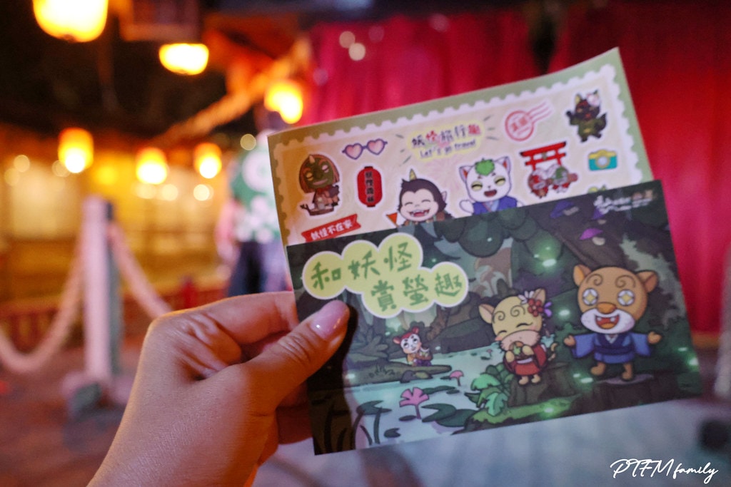 20251101-idal4 20251101-idal4