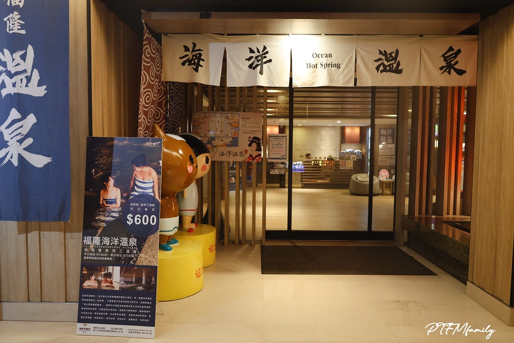 20251101-kfasa 20251101-kfasa