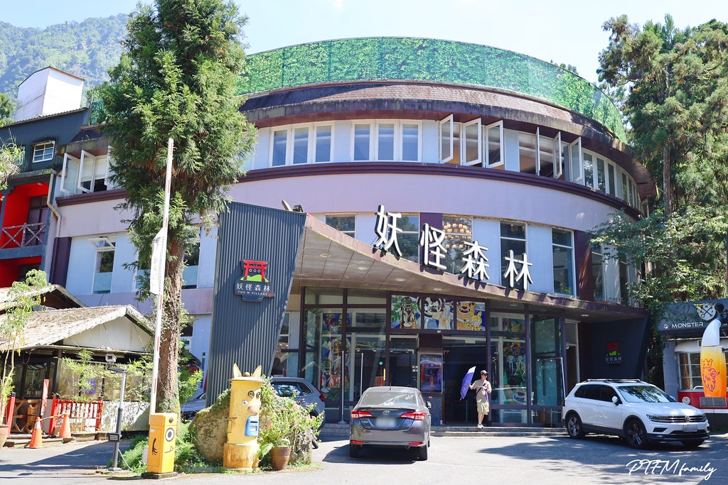 20251101-nsw8m 20251101-nsw8m