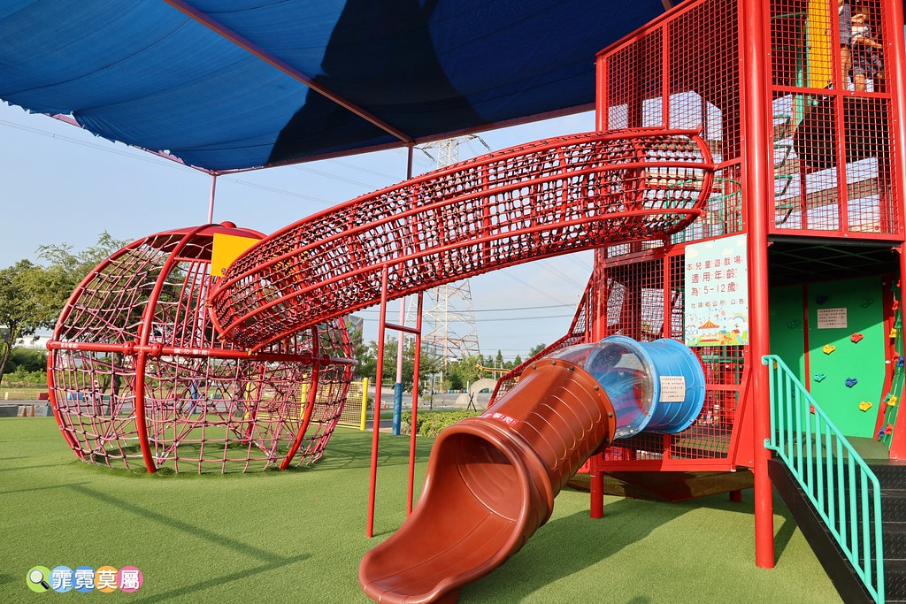 20251101-p5t7i 20251101-p5t7i