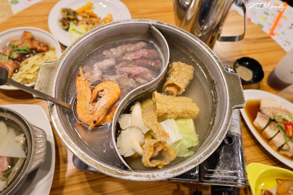 20251101-pejye 20251101-pejye