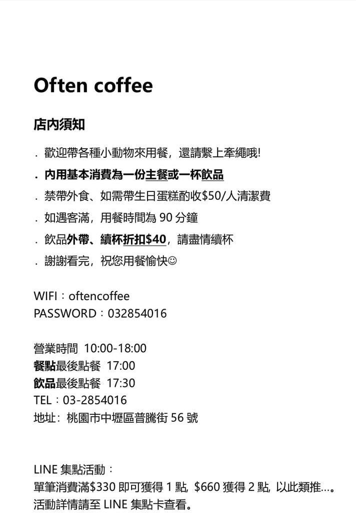 20251101-qk6nr 20251101-qk6nr